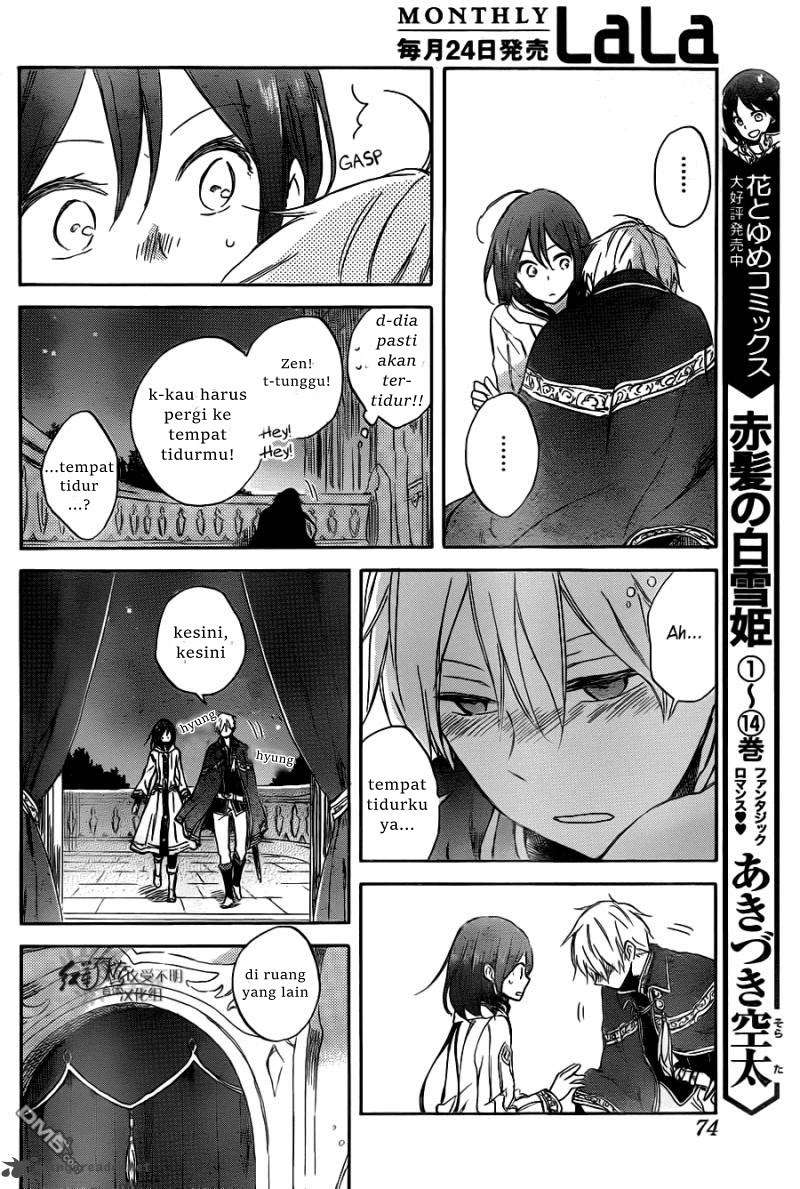 Akagami no Shirayukihime Chapter 68 Image 7