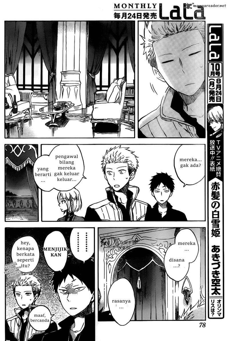 Akagami no Shirayukihime Chapter 68 Image 10