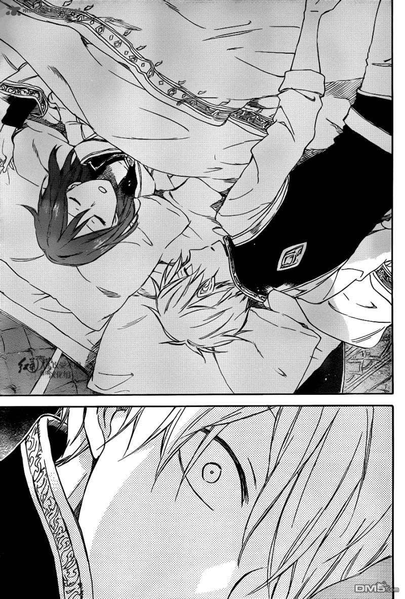 Akagami no Shirayukihime Chapter 68 Image 14