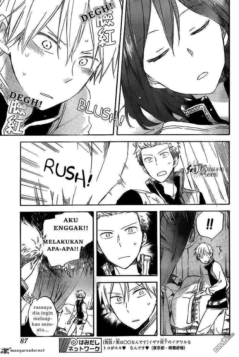 Akagami no Shirayukihime Chapter 68 Image 15