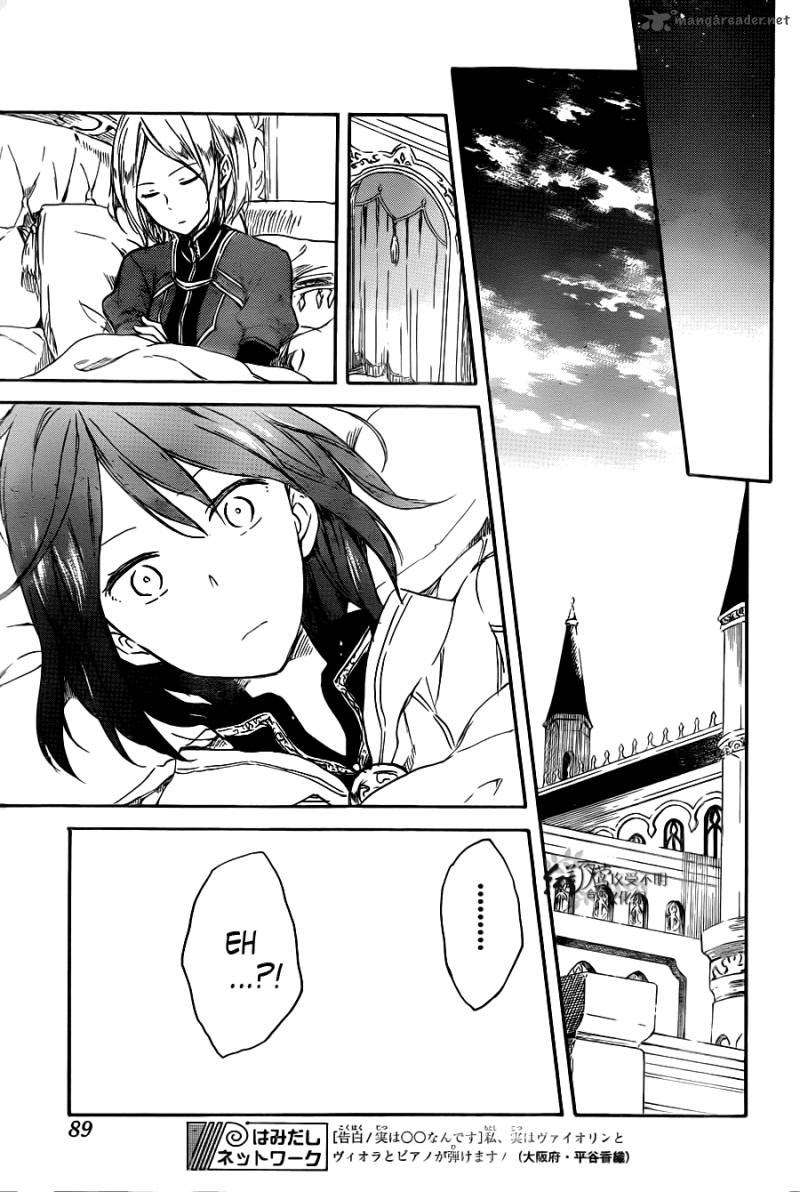 Akagami no Shirayukihime Chapter 68 Image 17