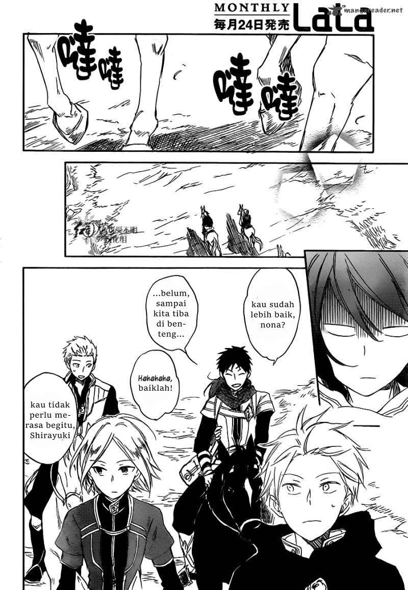 Akagami no Shirayukihime Chapter 68 Image 18