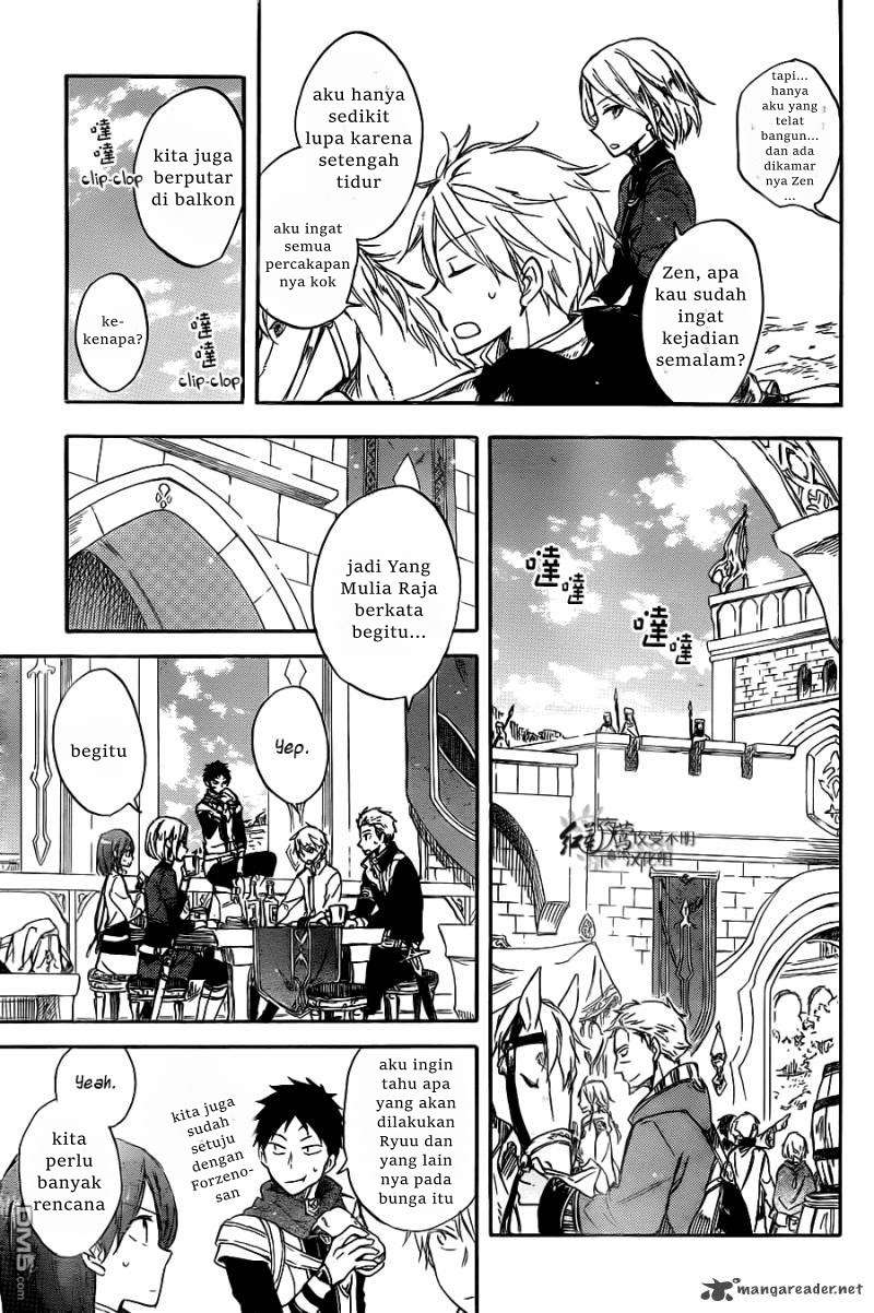 Akagami no Shirayukihime Chapter 68 Image 19