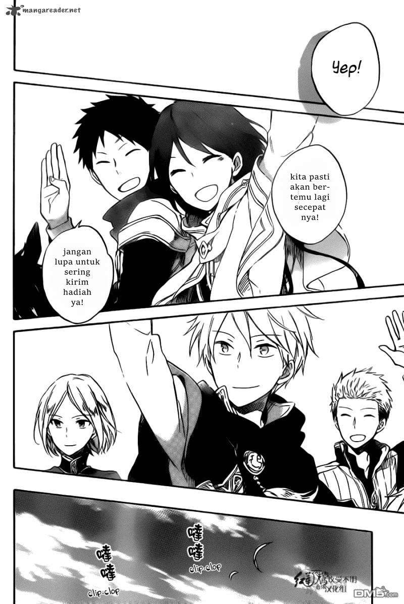 Akagami no Shirayukihime Chapter 68 Image 21