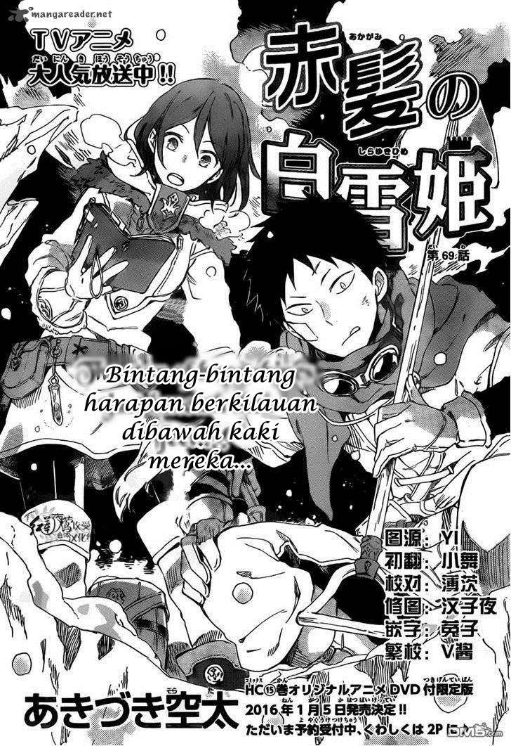 Akagami no Shirayukihime Chapter 69 Image 2