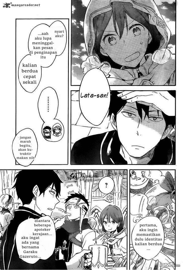 Akagami no Shirayukihime Chapter 69 Image 6