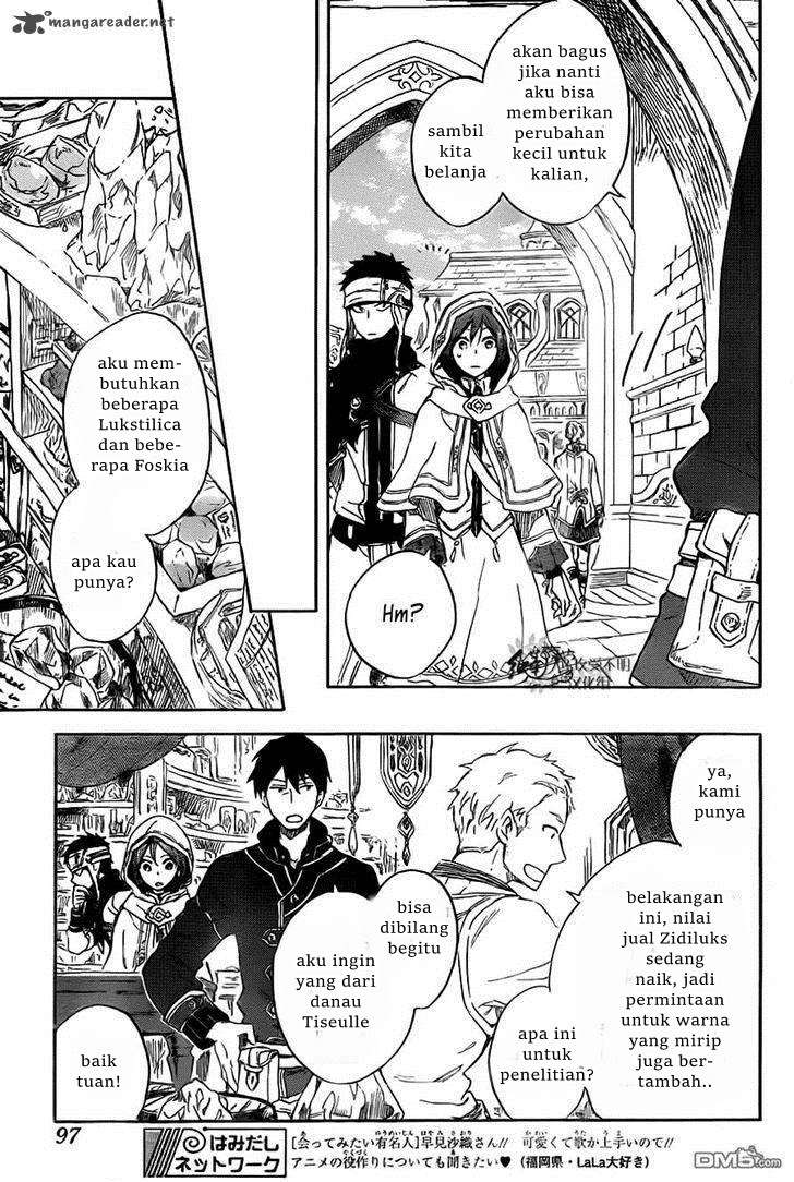 Akagami no Shirayukihime Chapter 69 Image 12