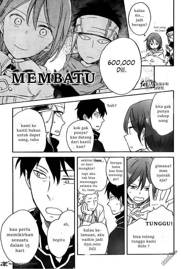 Akagami no Shirayukihime Chapter 69 Image 14