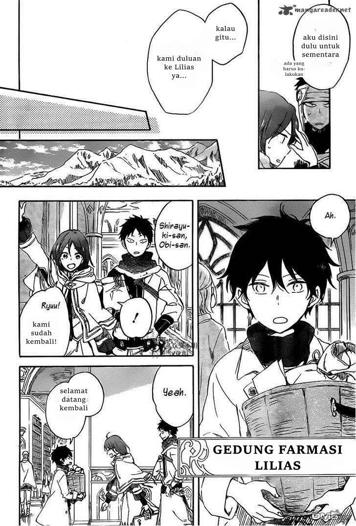 Akagami no Shirayukihime Chapter 69 Image 15
