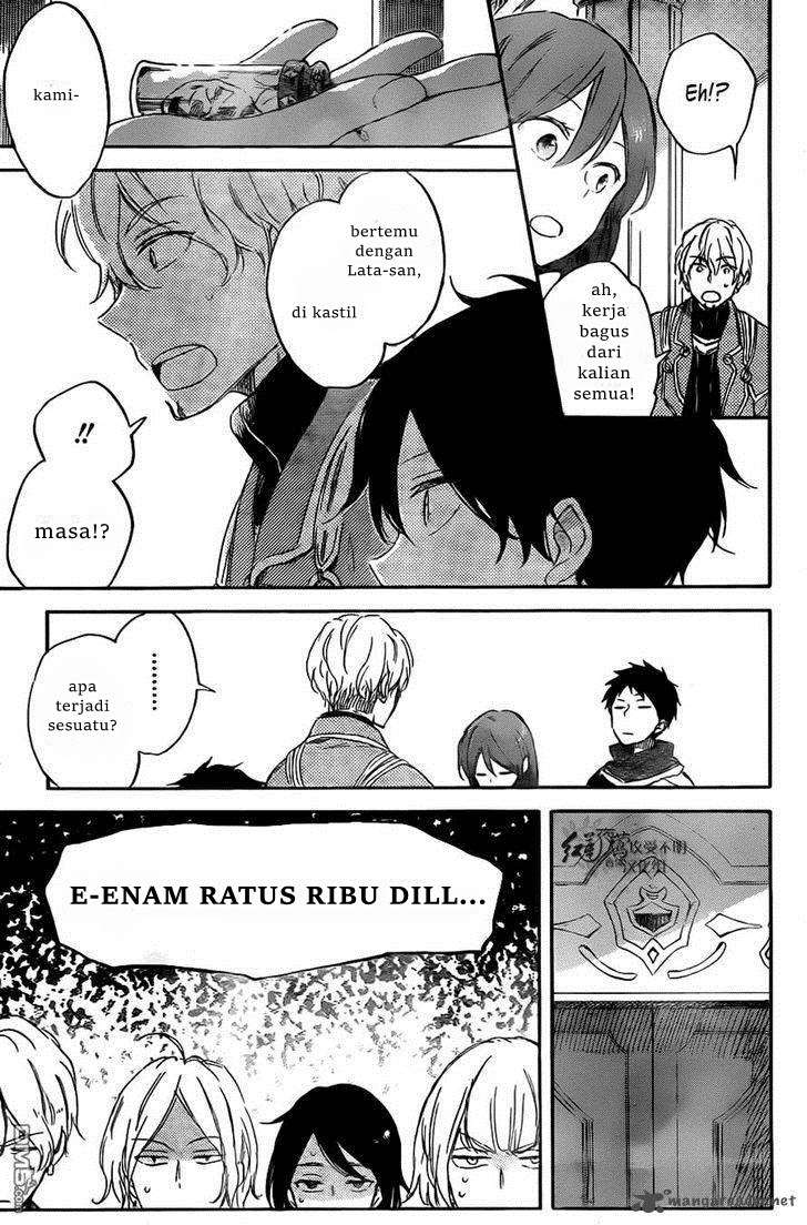 Akagami no Shirayukihime Chapter 69 Image 16