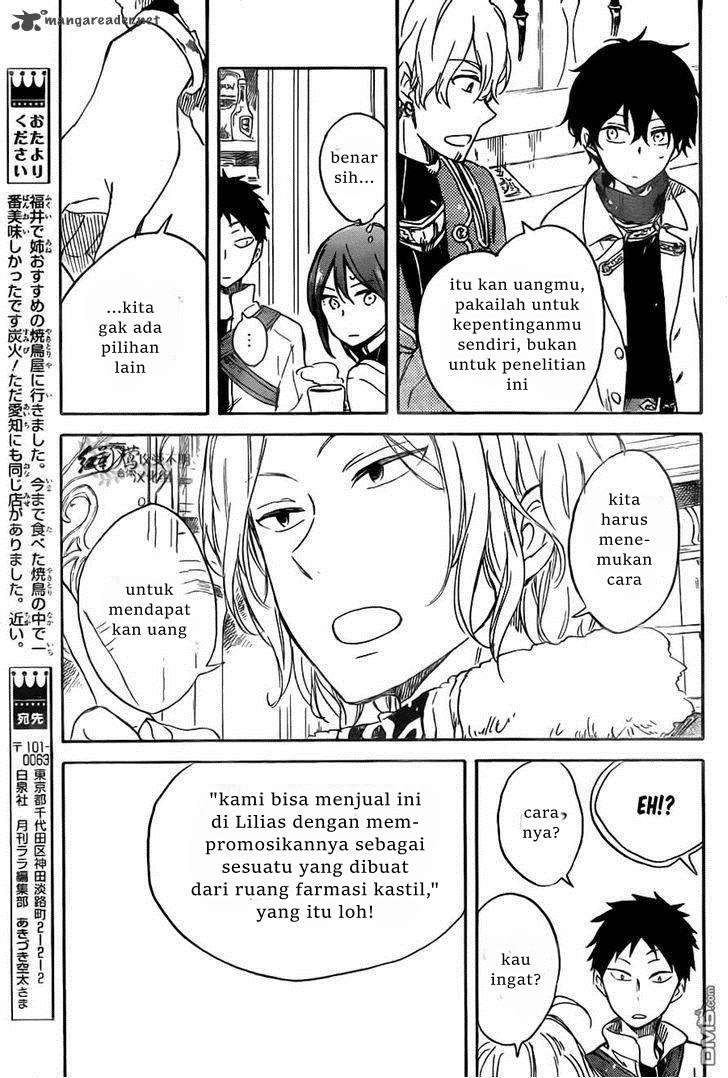 Akagami no Shirayukihime Chapter 69 Image 18