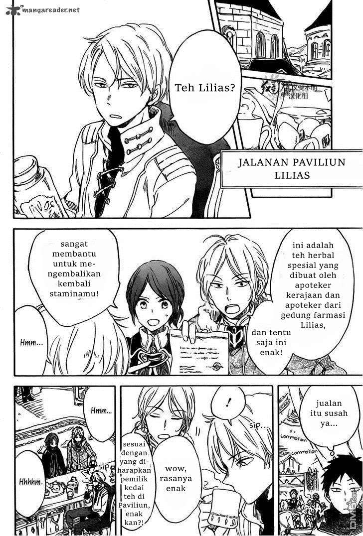 Akagami no Shirayukihime Chapter 69 Image 19