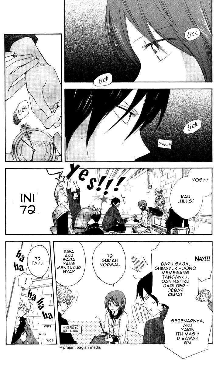 Akagami no Shirayukihime Chapter 7 Image 4