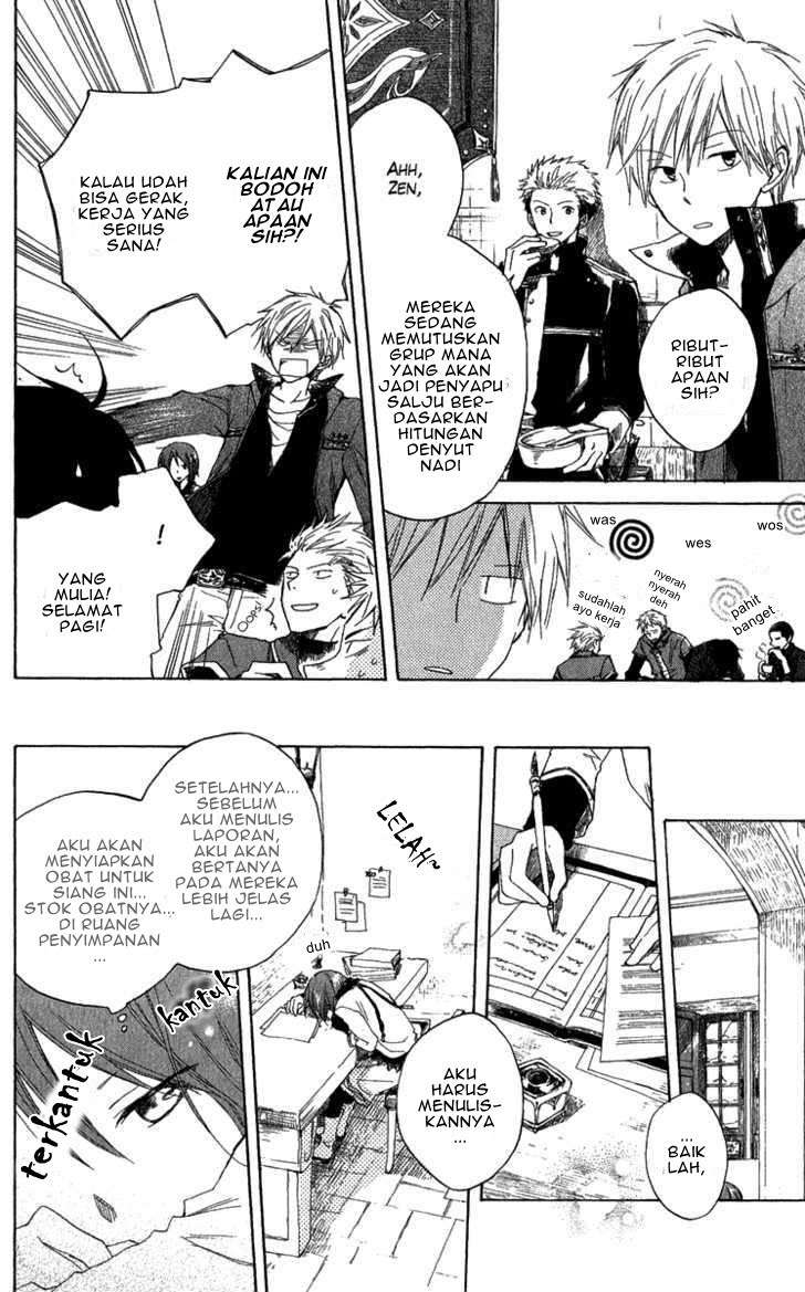 Akagami no Shirayukihime Chapter 7 Image 5