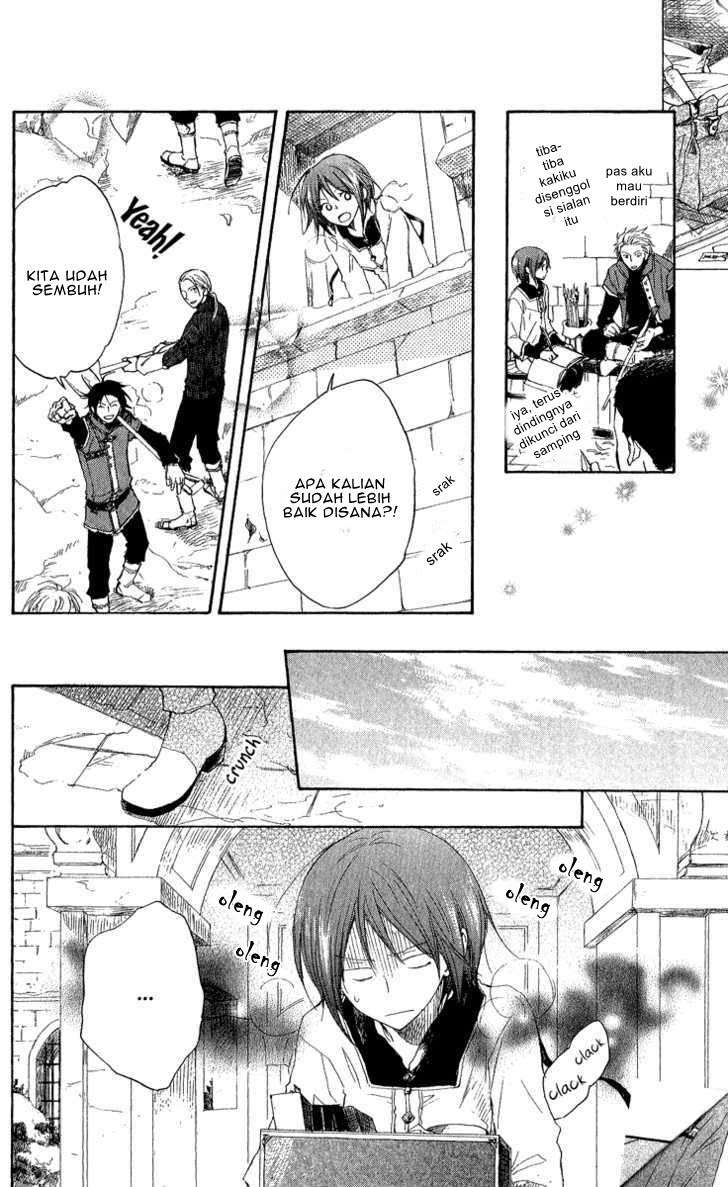 Akagami no Shirayukihime Chapter 7 Image 9