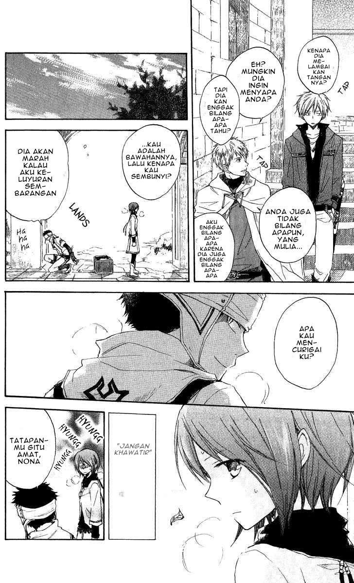 Akagami no Shirayukihime Chapter 7 Image 15