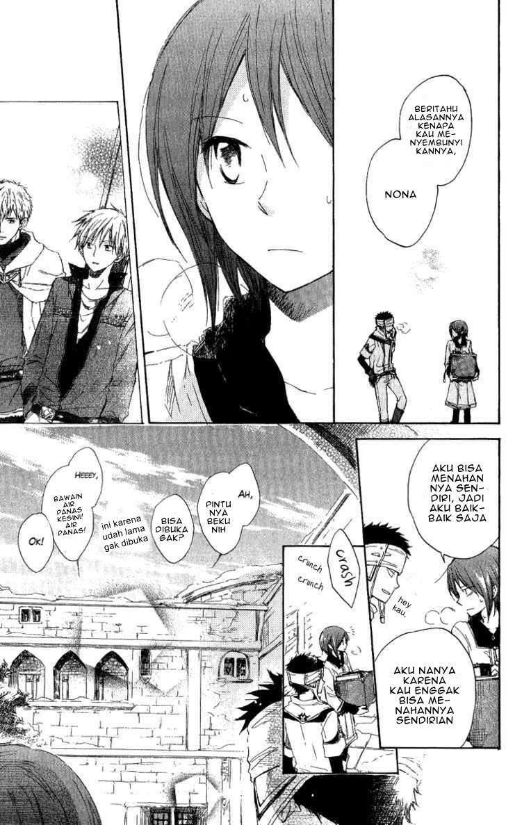 Akagami no Shirayukihime Chapter 7 Image 18