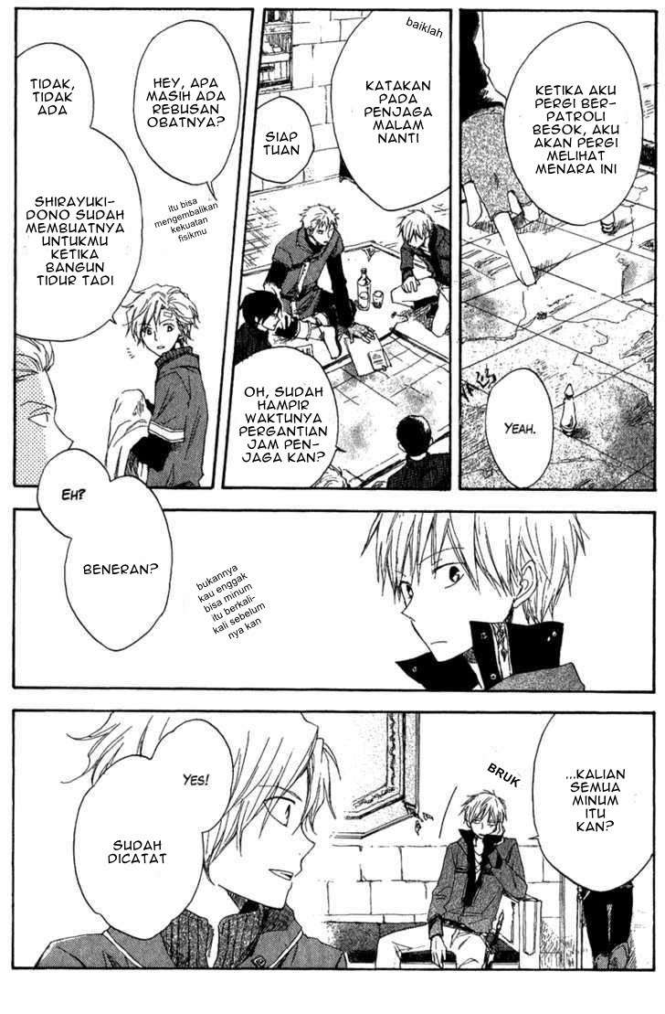 Akagami no Shirayukihime Chapter 7 Image 21