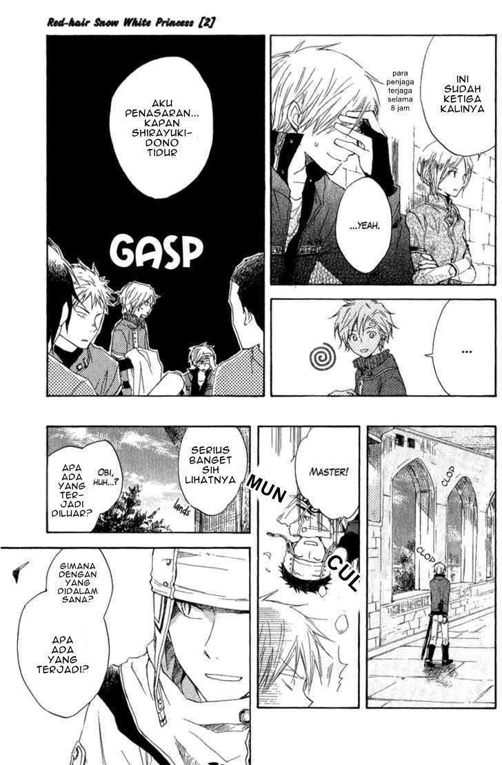 Akagami no Shirayukihime Chapter 7 Image 22