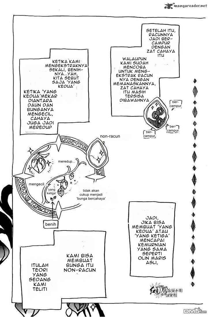 Akagami no Shirayukihime Chapter 70 Image 3