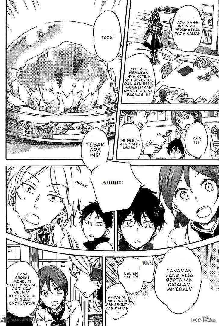 Akagami no Shirayukihime Chapter 70 Image 22