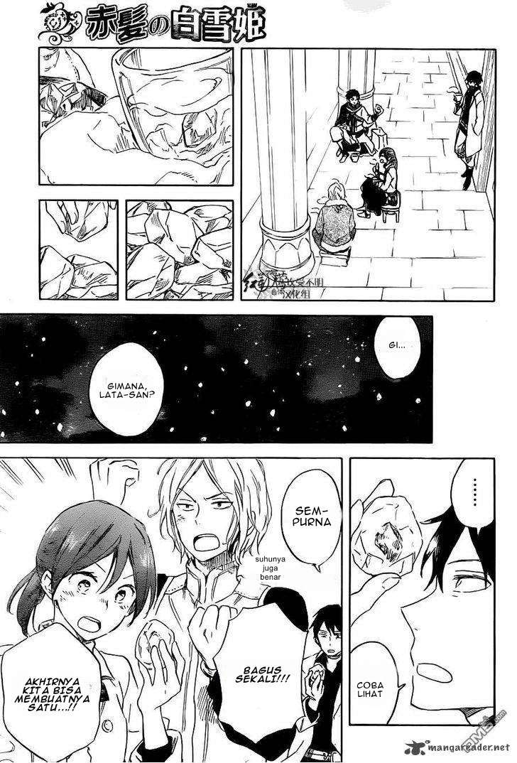 Akagami no Shirayukihime Chapter 70 Image 25
