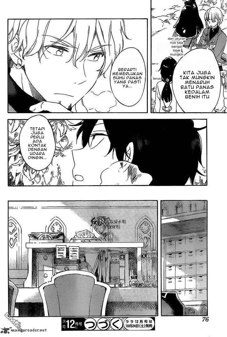 Akagami no Shirayukihime Chapter 70 Image 28