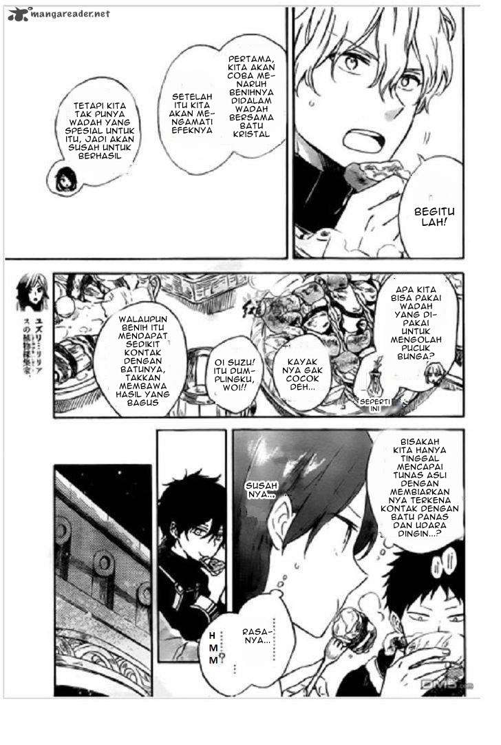 Akagami no Shirayukihime Chapter 71 Image 3