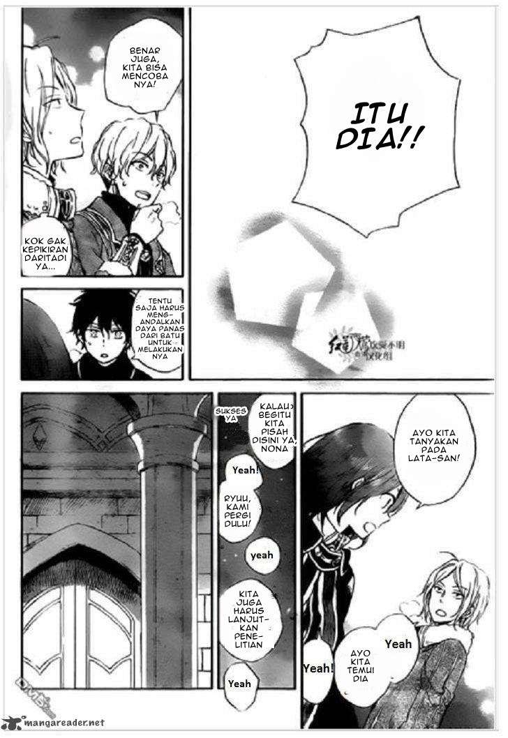 Akagami no Shirayukihime Chapter 71 Image 6