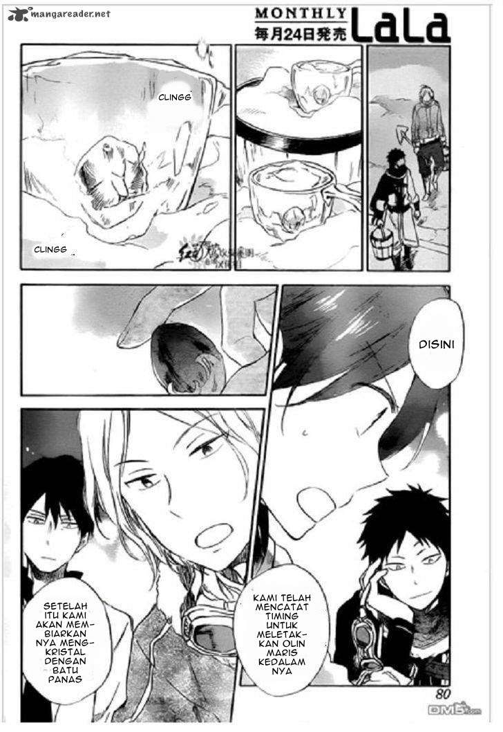 Akagami no Shirayukihime Chapter 71 Image 18