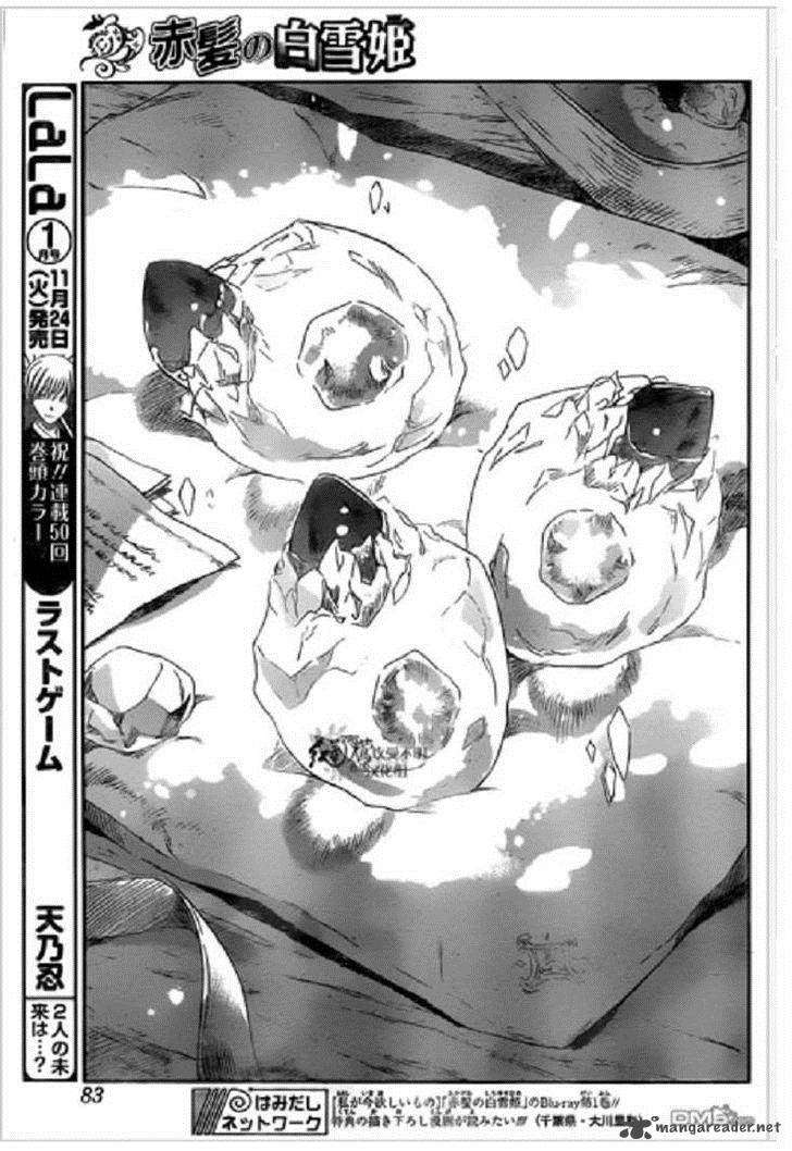 Akagami no Shirayukihime Chapter 71 Image 21