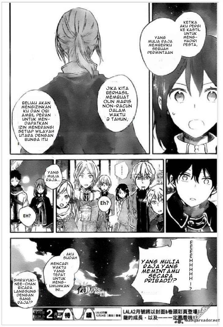 Akagami no Shirayukihime Chapter 71 Image 30