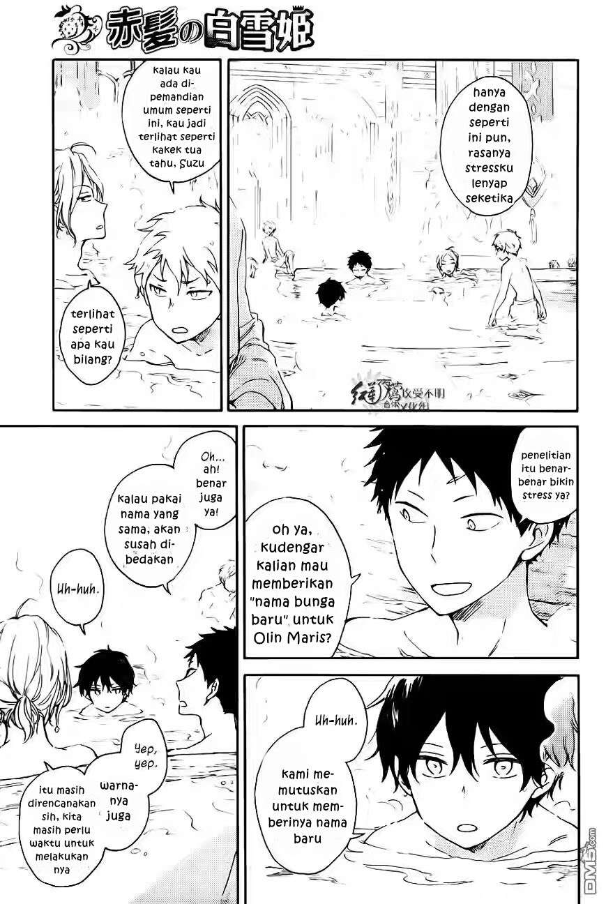 Akagami no Shirayukihime Chapter 72 Image 5