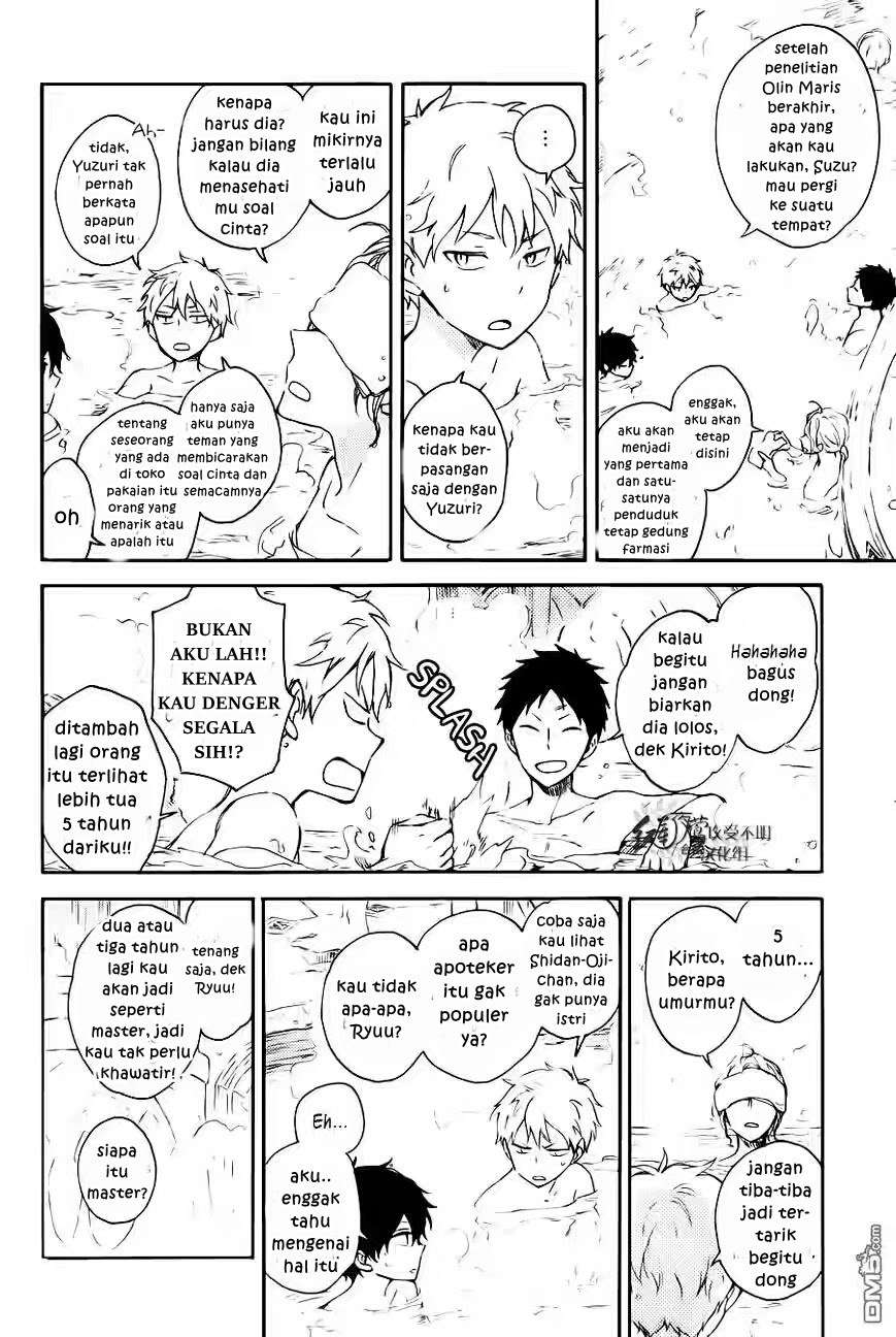 Akagami no Shirayukihime Chapter 72 Image 6