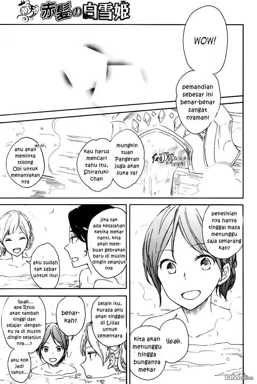 Akagami no Shirayukihime Chapter 72 Image 7