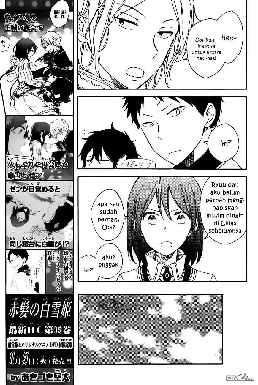 Akagami no Shirayukihime Chapter 72 Image 9