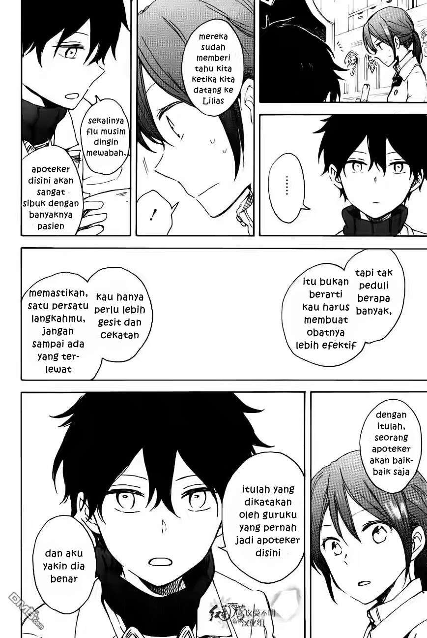 Akagami no Shirayukihime Chapter 72 Image 16