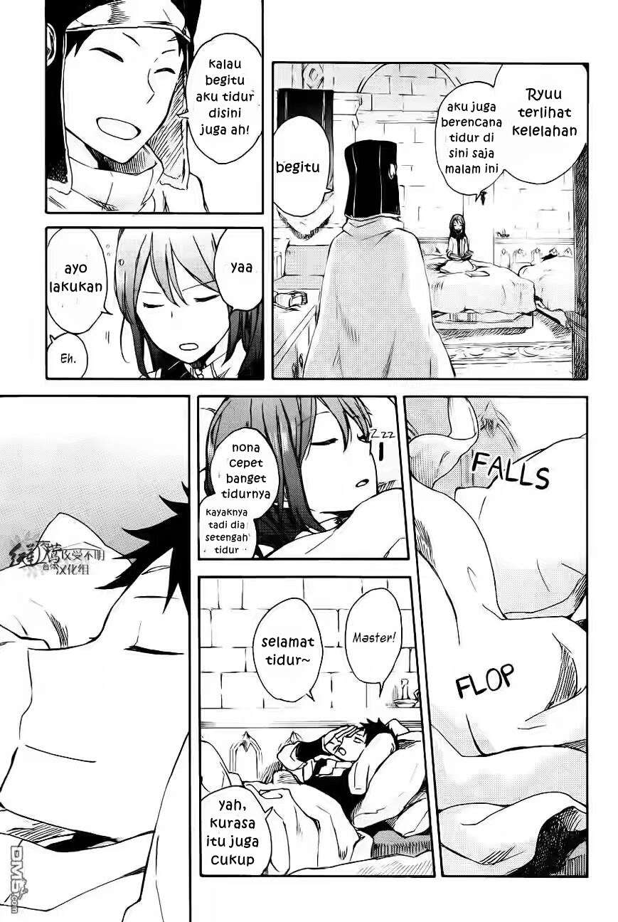 Akagami no Shirayukihime Chapter 72 Image 27