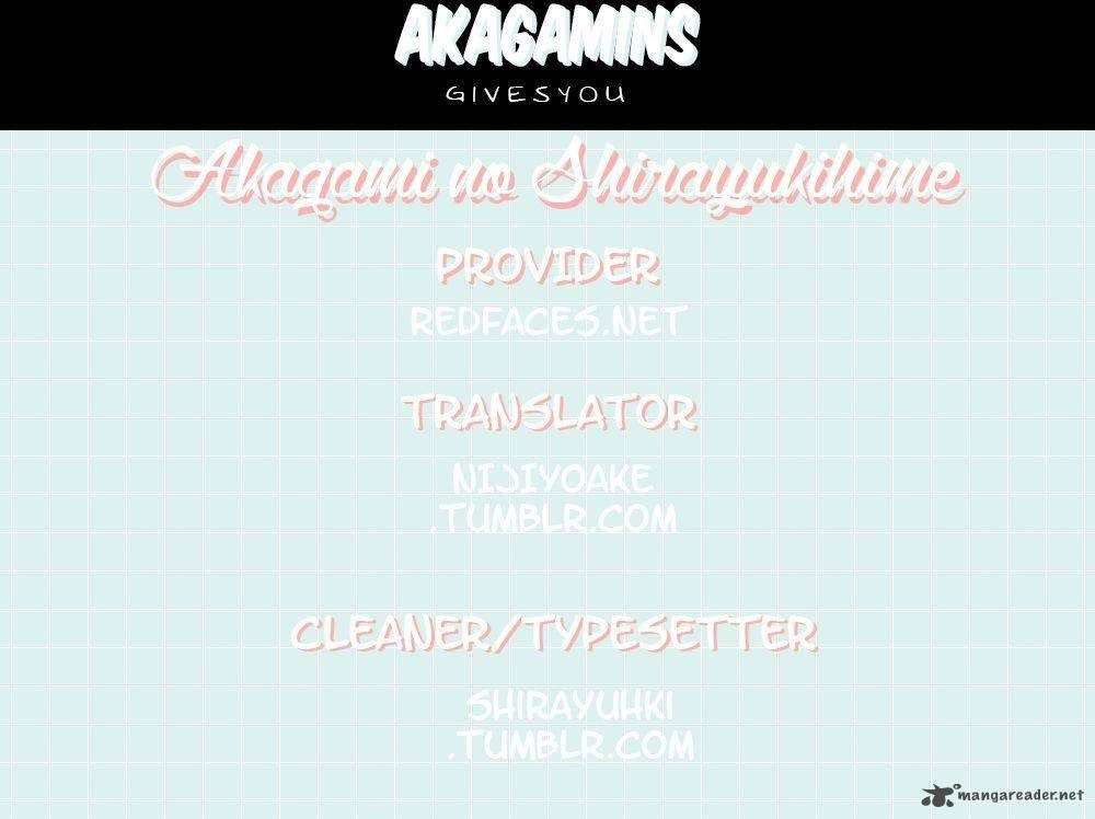 Akagami no Shirayukihime Chapter 73 Image 1