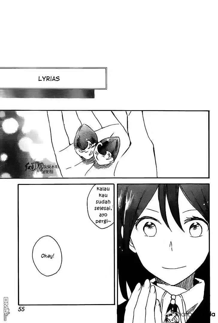 Akagami no Shirayukihime Chapter 73 Image 5