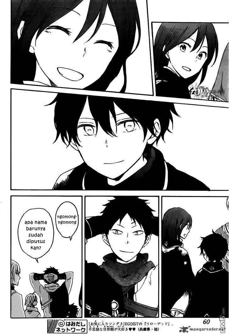 Akagami no Shirayukihime Chapter 73 Image 10