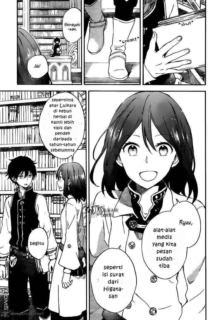 Akagami no Shirayukihime Chapter 73 Image 13