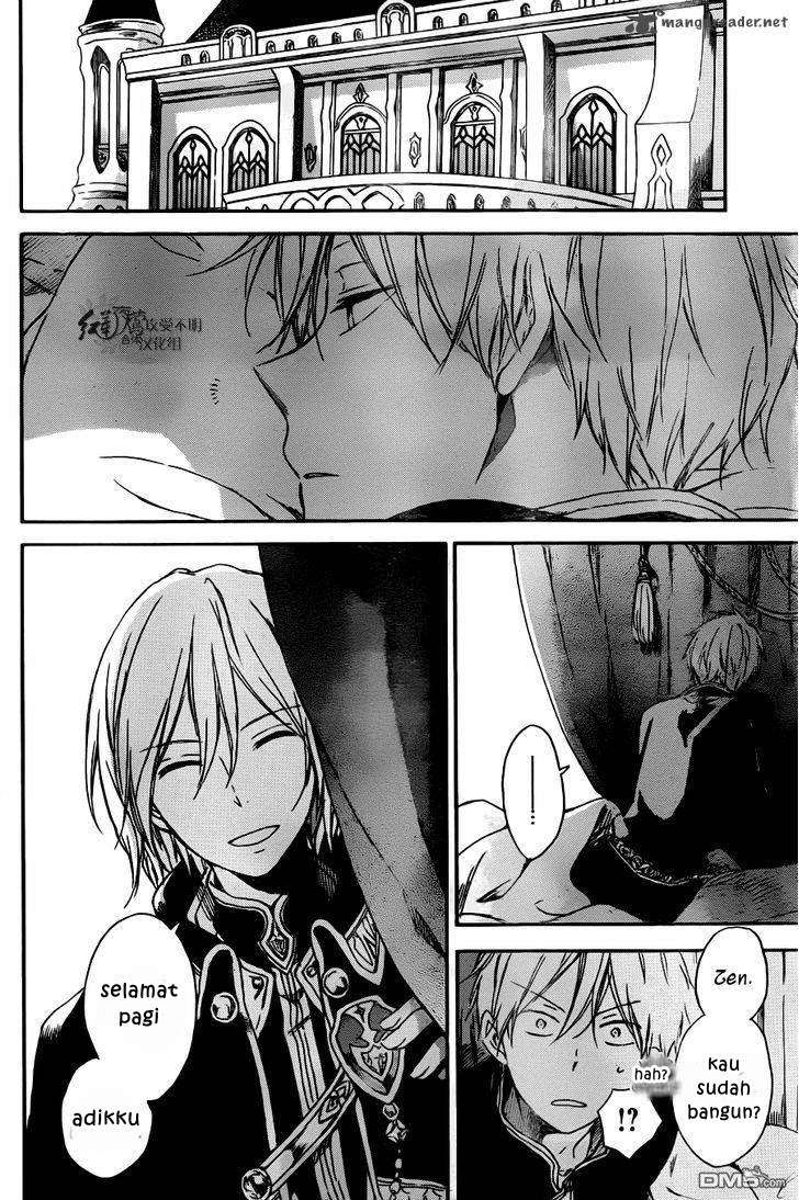 Akagami no Shirayukihime Chapter 73 Image 22