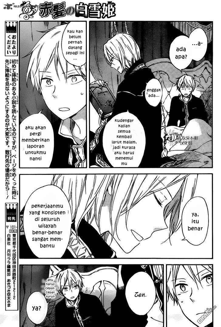 Akagami no Shirayukihime Chapter 73 Image 23