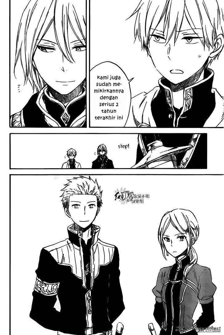 Akagami no Shirayukihime Chapter 73 Image 26