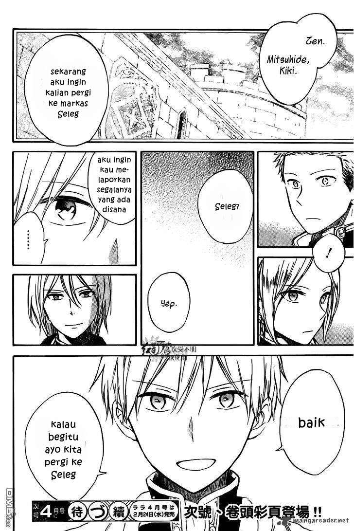 Akagami no Shirayukihime Chapter 73 Image 28