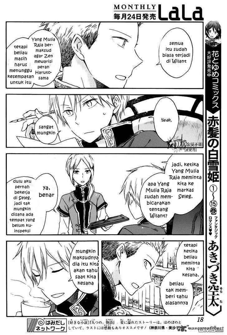 Akagami no Shirayukihime Chapter 74 Image 5