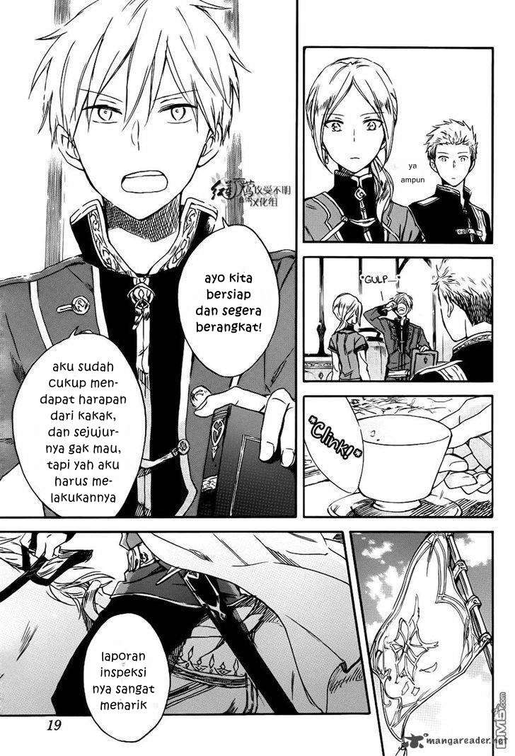 Akagami no Shirayukihime Chapter 74 Image 6