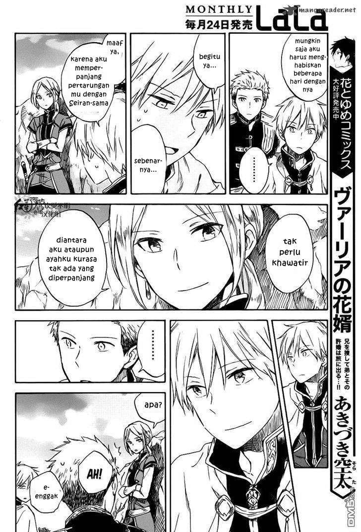 Akagami no Shirayukihime Chapter 74 Image 11