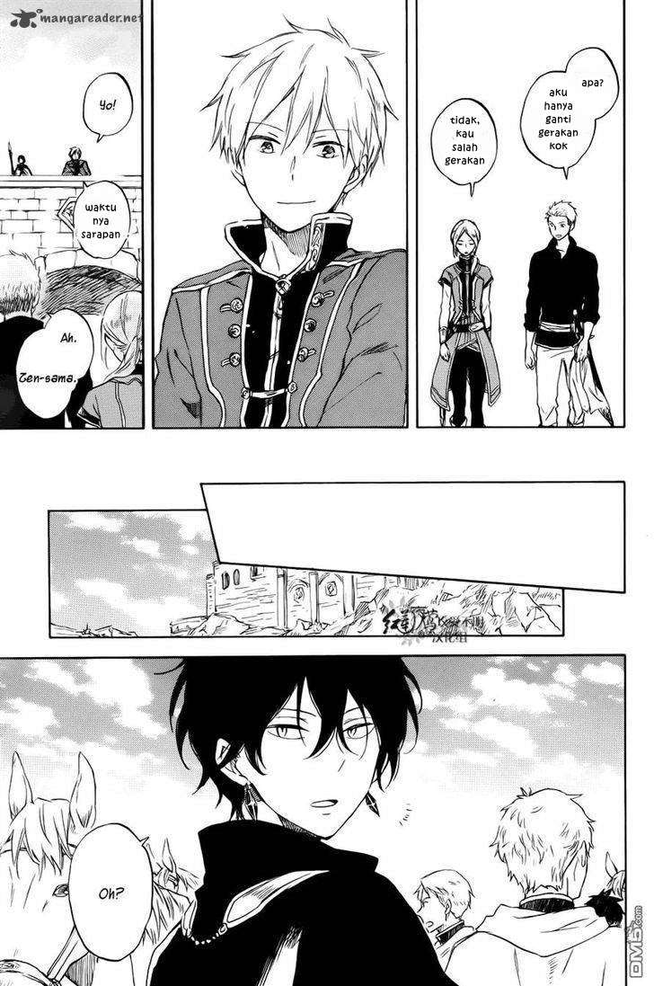 Akagami no Shirayukihime Chapter 74 Image 18